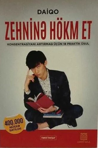 Zehninə Hökm Et