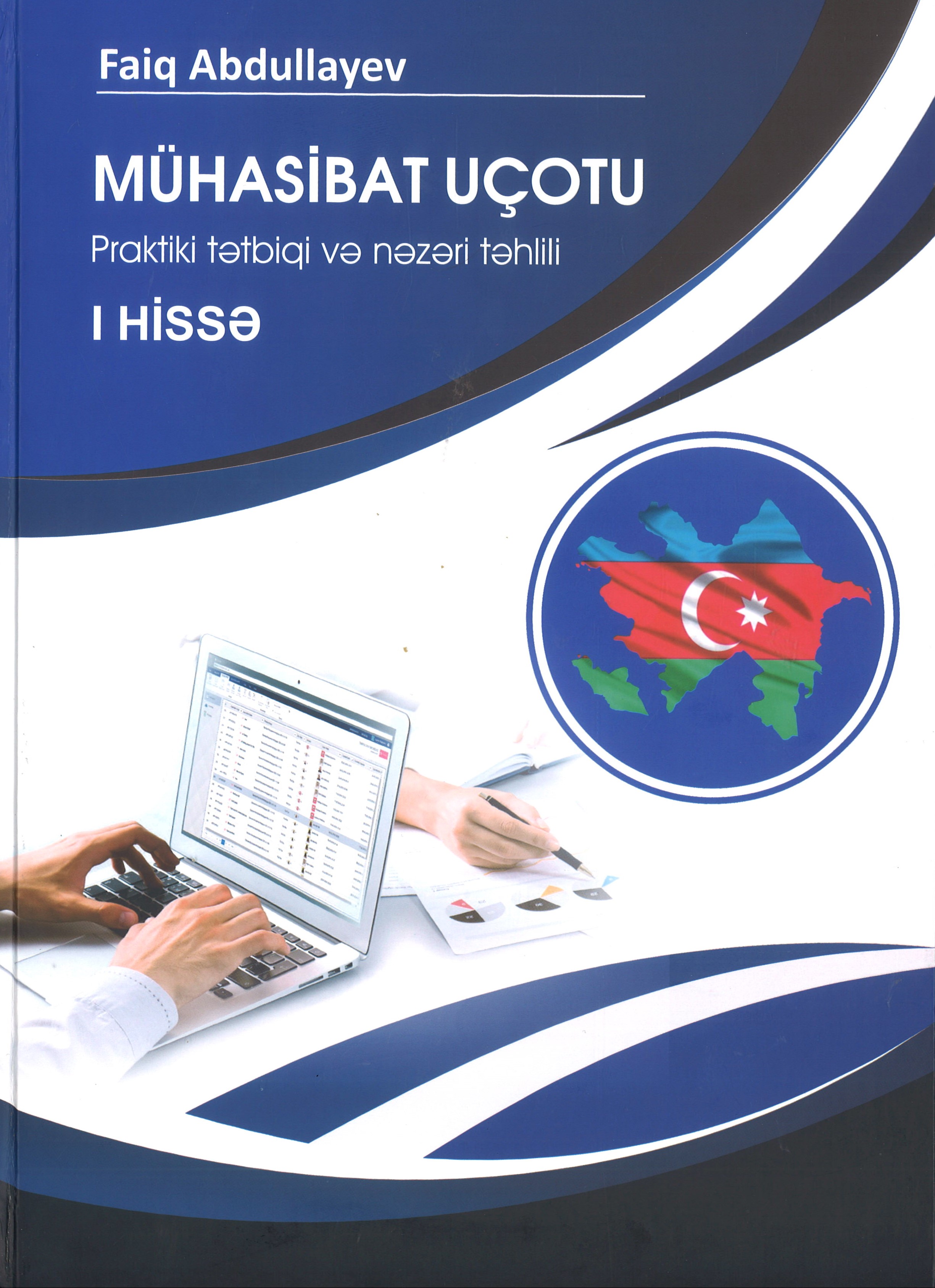Mühasibat uçotu(1ci hissə)