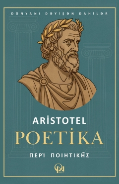 Poetika