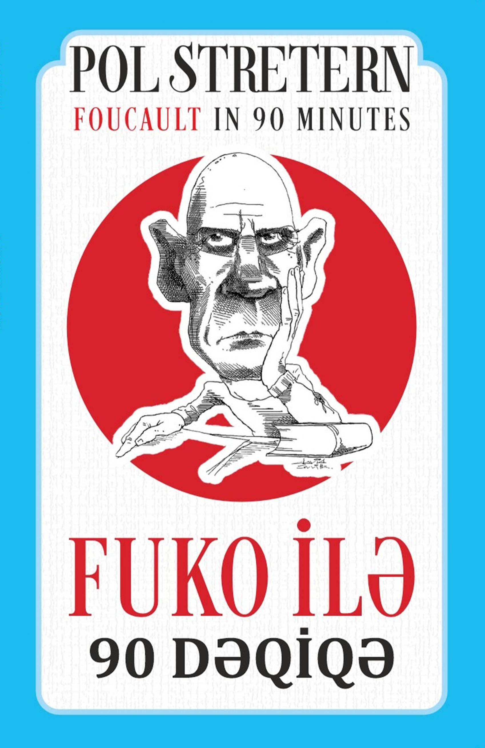 Fuko ilə 90 dəqiqə