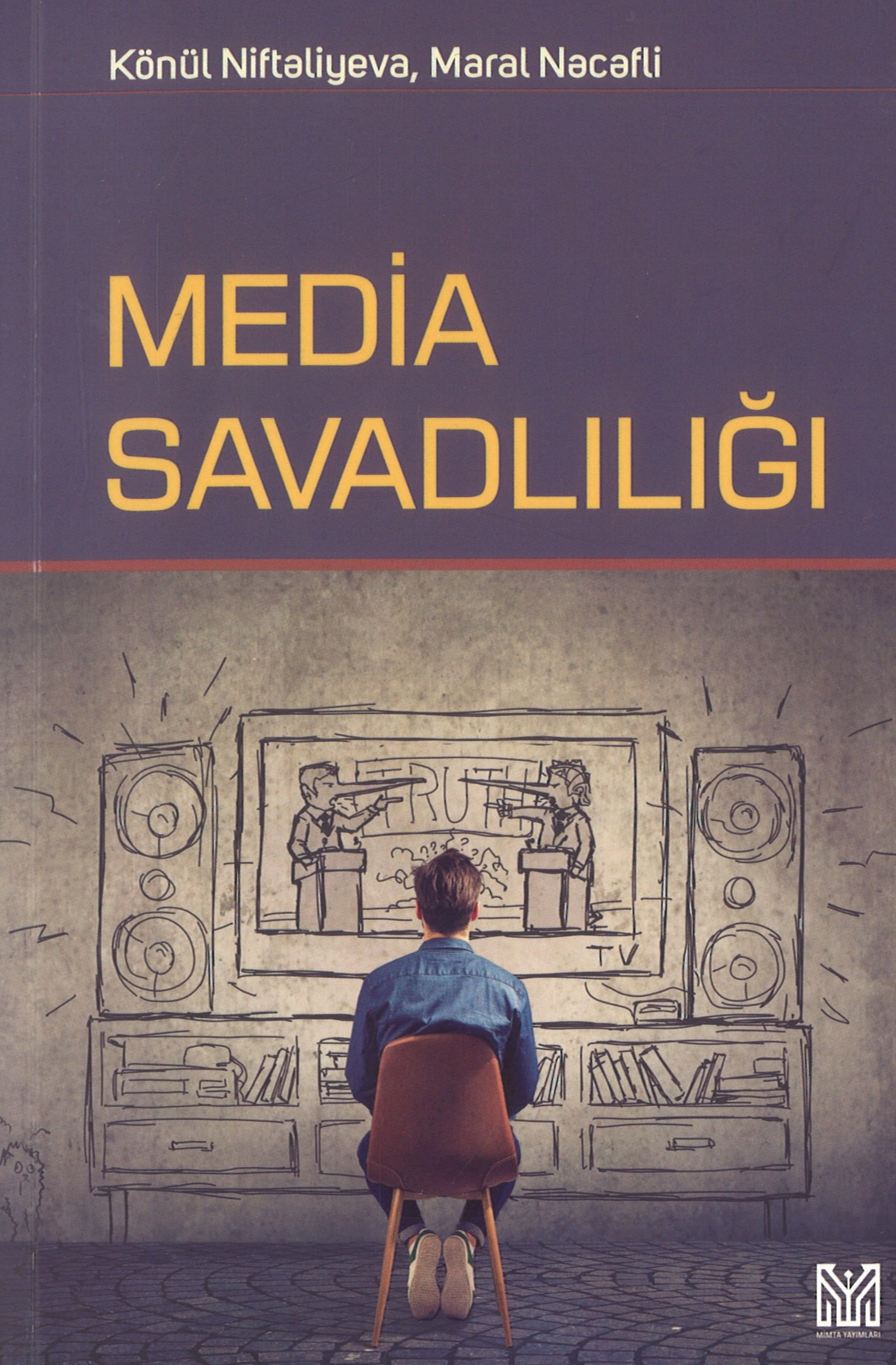 Media savadlılığı