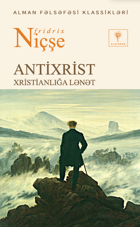 Antixrist