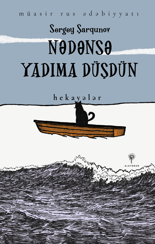 Nədənsə yadıma düşdün
