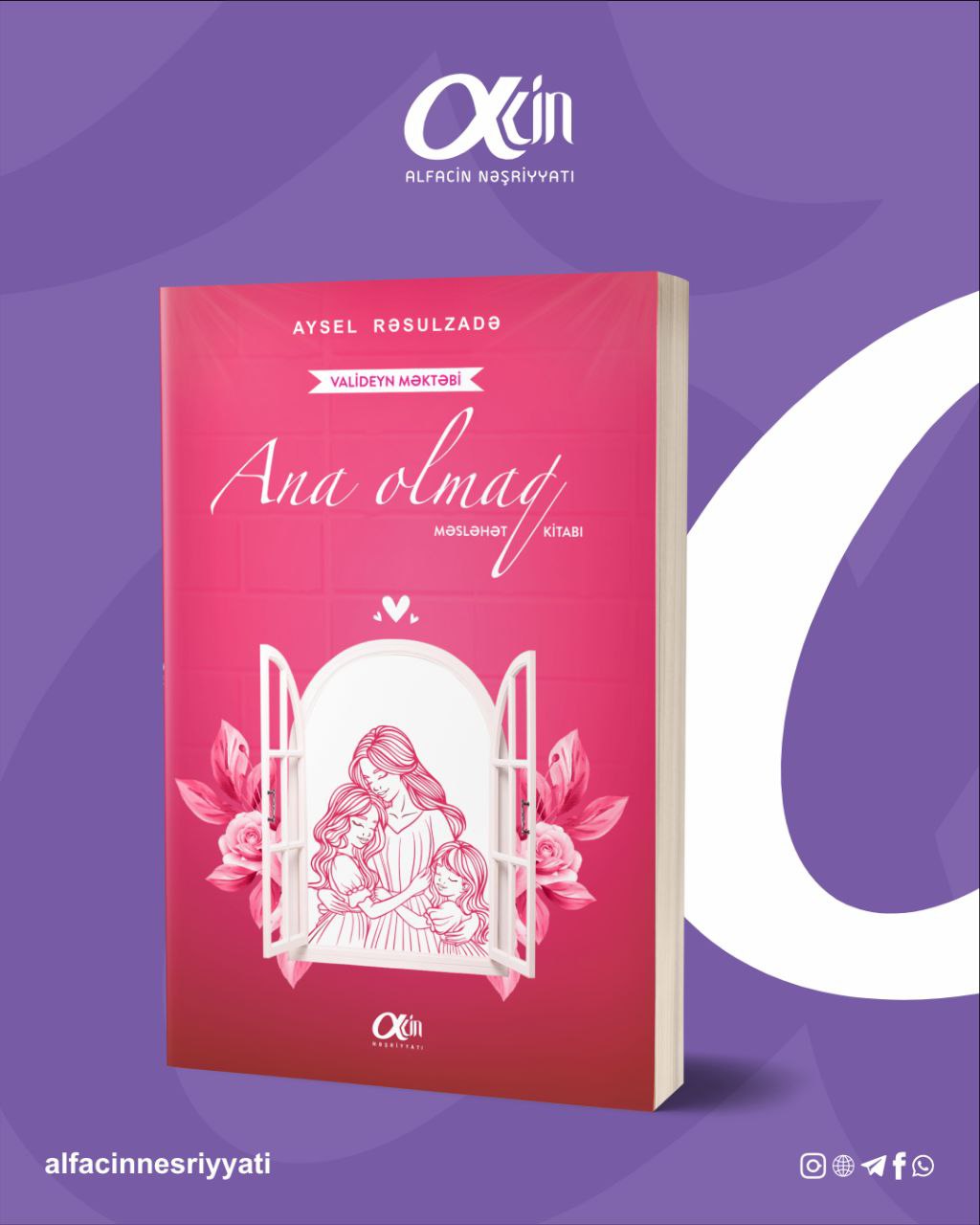 Valideyn məktəbi: Ana olmaq