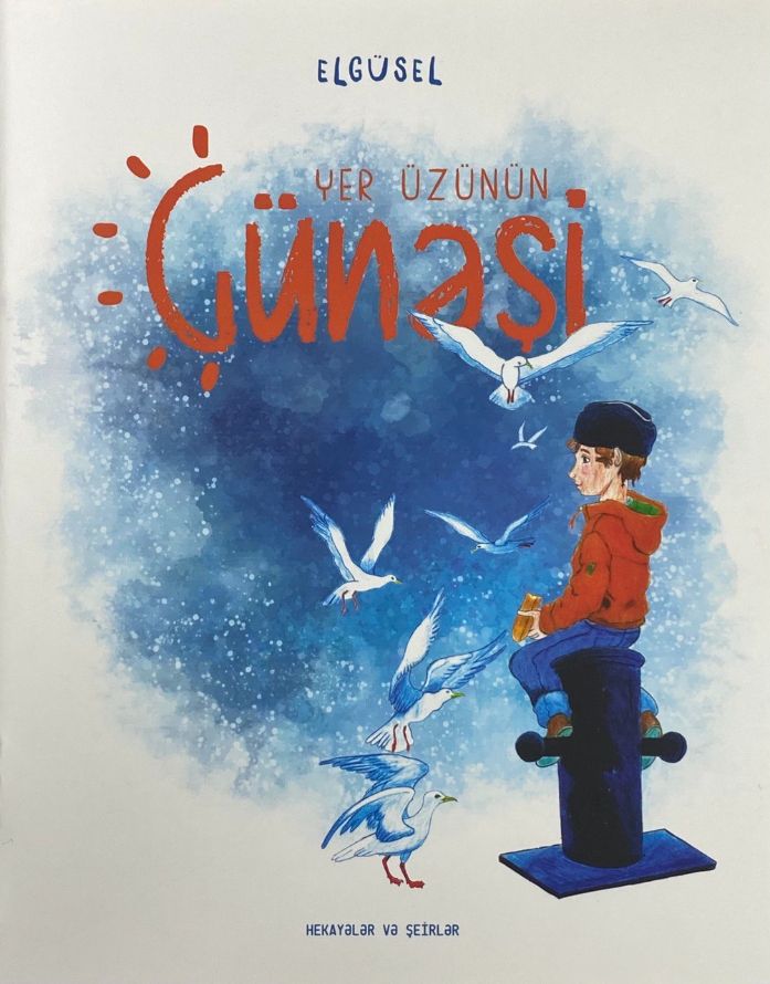 Yer üzünün günəşi