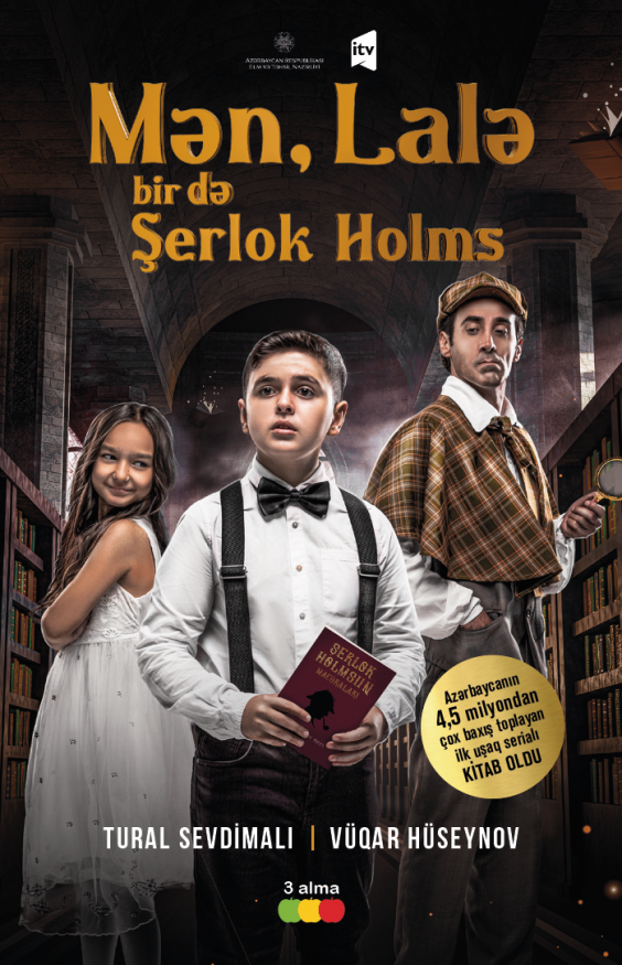 Mən,Lalə bir də Şerlok Holms
