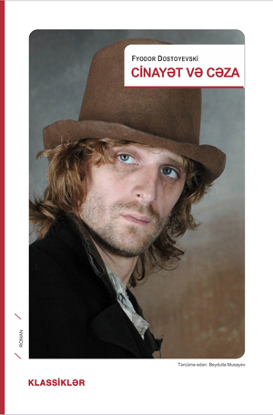 Cinayət və cəza