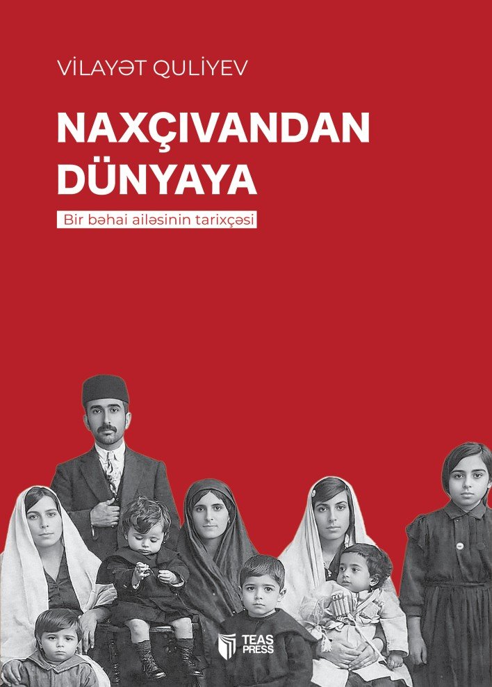 Naxçıvandan dünyaya