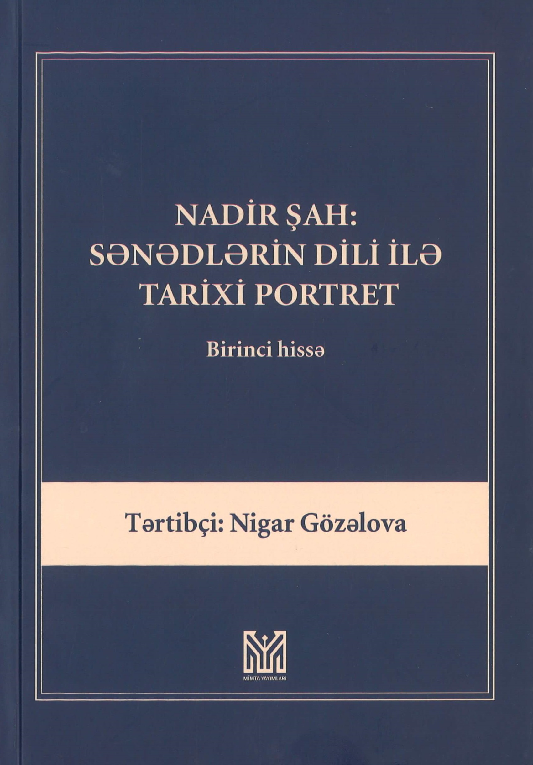 Nadir şah