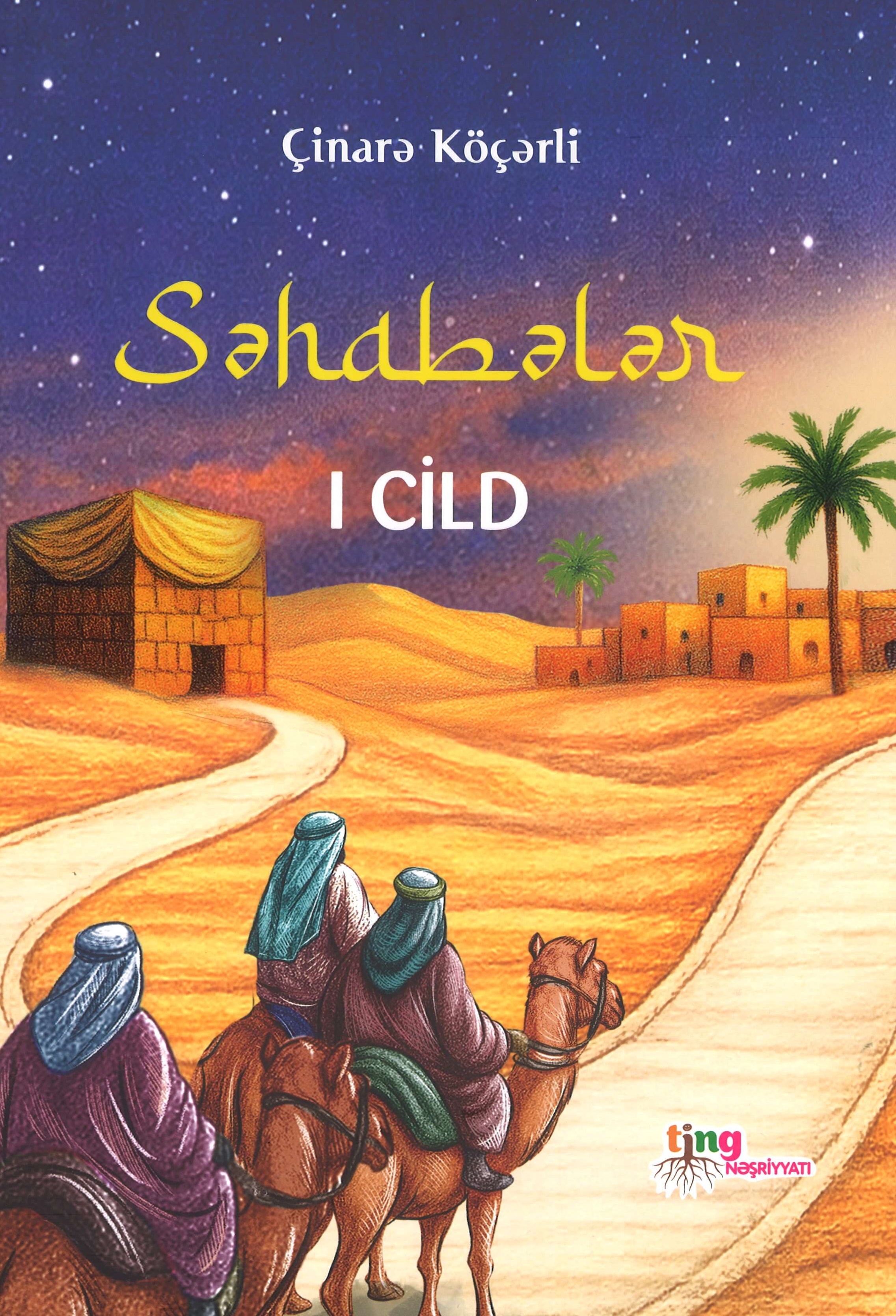 Səhabələr I cild
