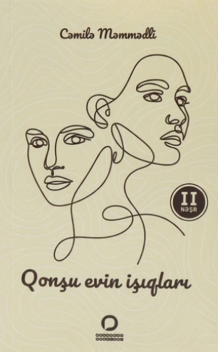 Qonşu evin işıqları