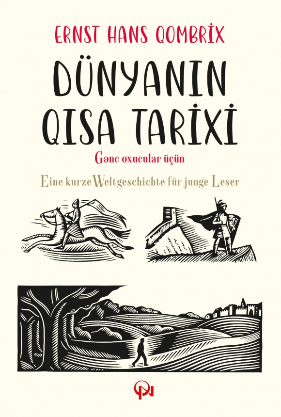 Dünyanın qısa tarixi