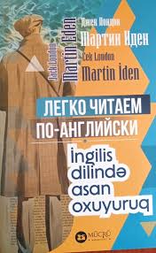 Martin İden