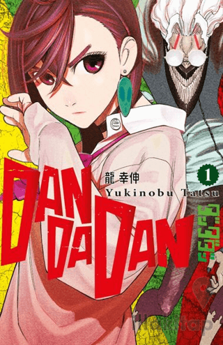 Dandadan 1. Cilt