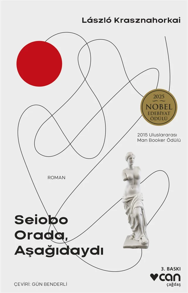 Seiobo Orada, Aşağıdaydı