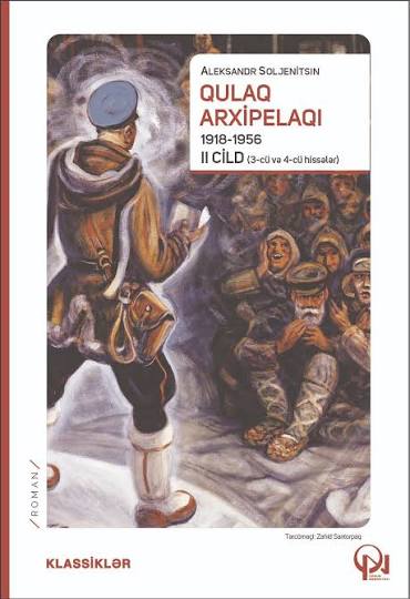 Qulaq arxipelaqı. 2-ci cild