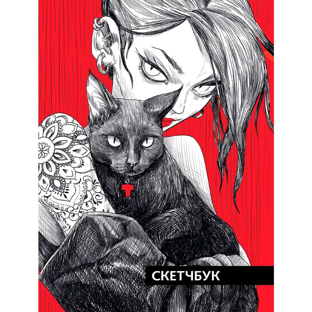 Девушка-панк