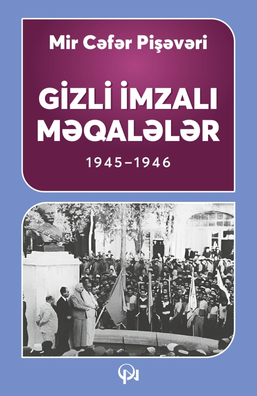 Azərbaycan qəzetində gizli imzalı məqamlar