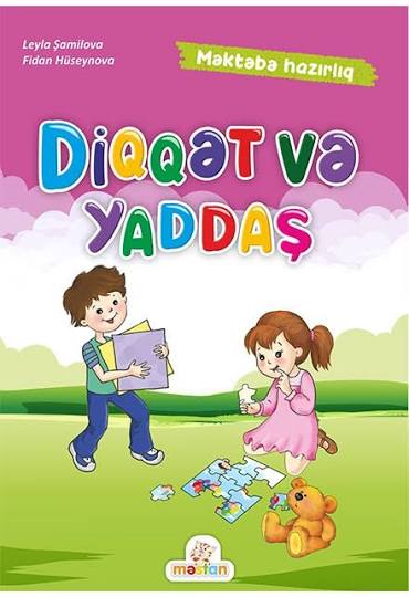 Diqqət və yaddaş