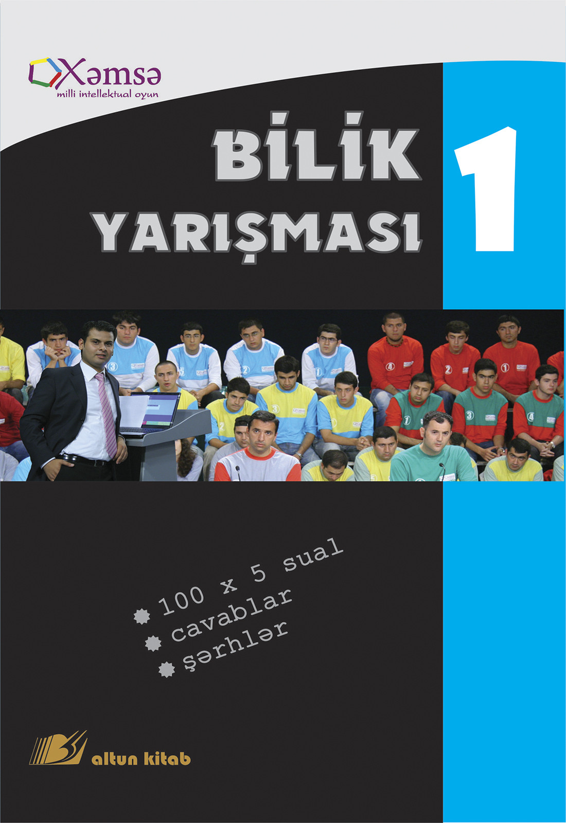 Bilik yarışması 1. Xəmsə intellektual oyunu