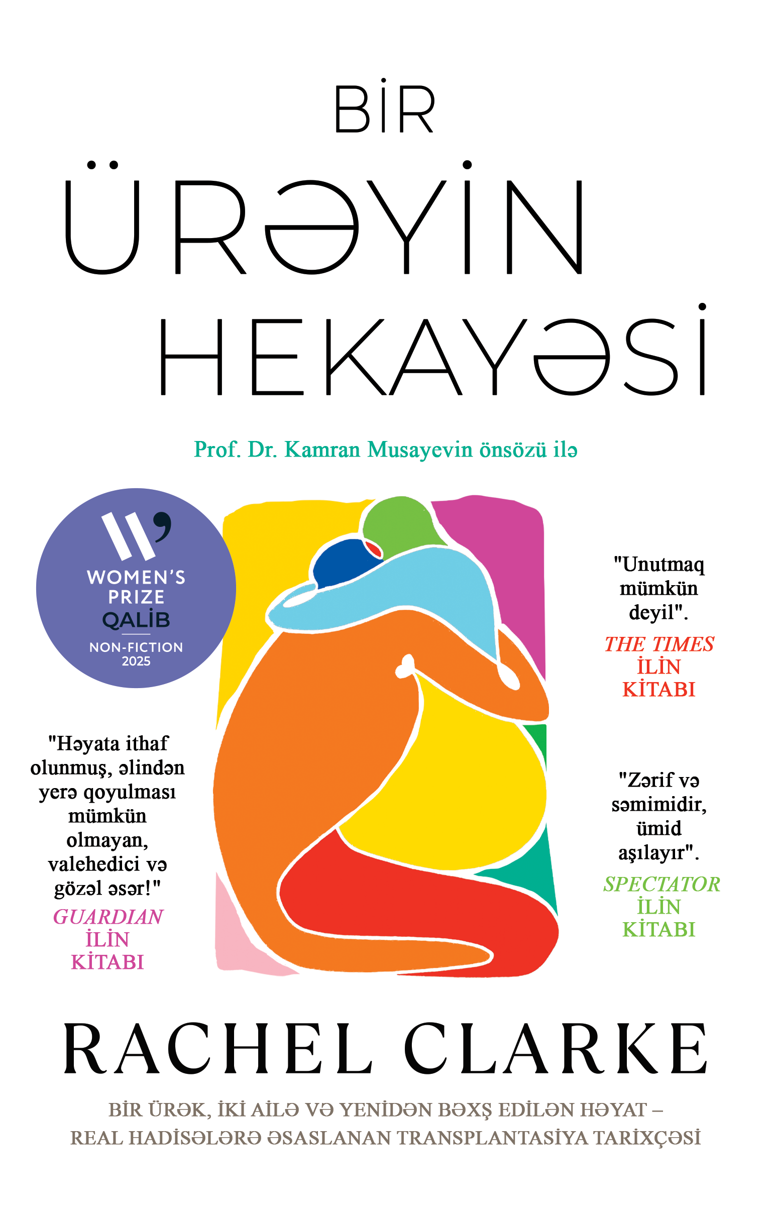 Bir ürəyin hekayəsi