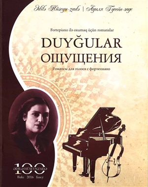 Duyğular