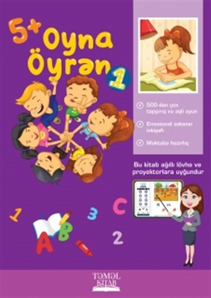 (+5 Yaş) Oyna öyrən - Məktəbəqədər Hazirliq dəsti  (10 Kitab)