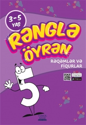 Rənglə öyrən Seriyasi - Rəqəmlər və fiqurlar