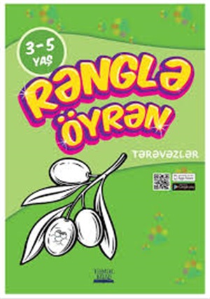 Rənglə öyrən seriyasi - Tərəvəzlər