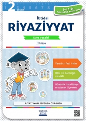 2-ci sinif riyaziyyat izahlı dərs  və tapşırıq dəsti (6 Kitab)