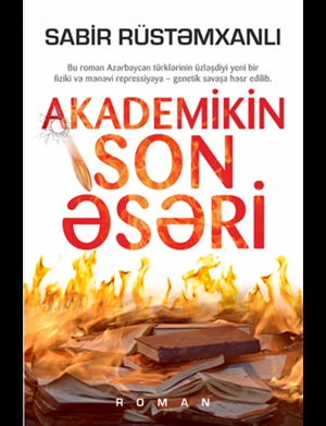 Akademikin son əsəri