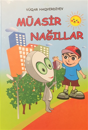 Müasir Nağıllar