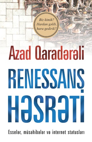 Renessans Həsrəti