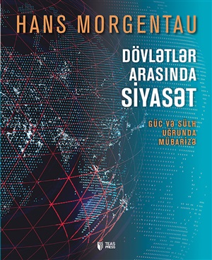 Dövlətlər Arasinda Siyasət