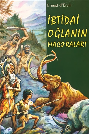 İbtidai oğlanın macəraları