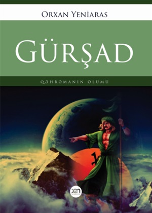 Gürşad