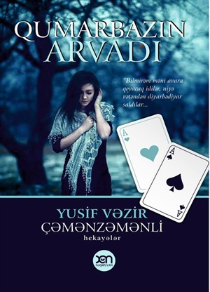 Qumarbazın arvadı