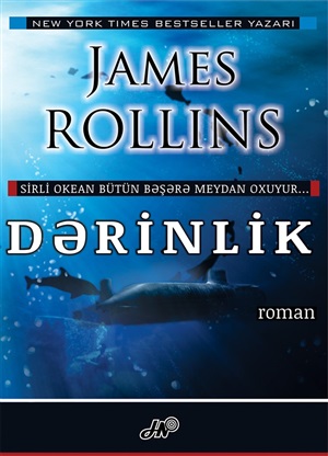 Dərinlik