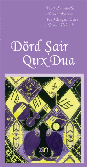 Dörd şair qırx dua