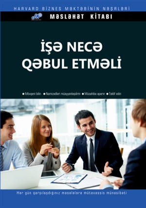 İşə necə qəbul etməli