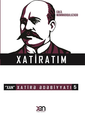 Cəlil Məmmədquluzadə Xatirələr (nömrə 5)