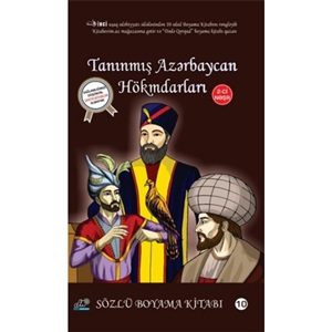 Tanınmış Azərbaycan hökmdarları boyama