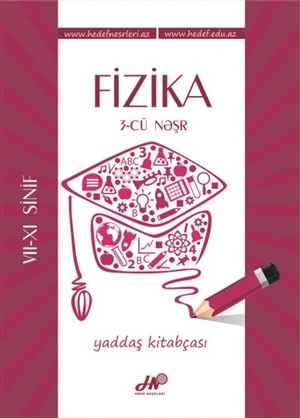 Fizika Yaddaş