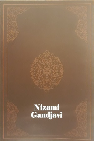 Nizami Gəncəvi
