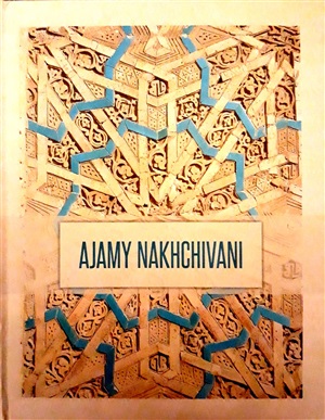 Əcəmi Naxçıvani