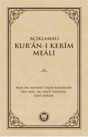 Açıklamalı Kur'an-ı Kerim meali