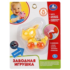 ЗАВОДНАЯ ИГРУШКА 'УМКА'