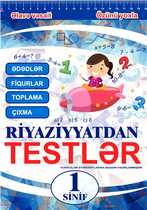 Riyaziyyatdan testlər. 2-ci sinif