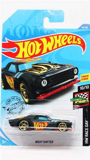 Hw Basic Car INTL BL