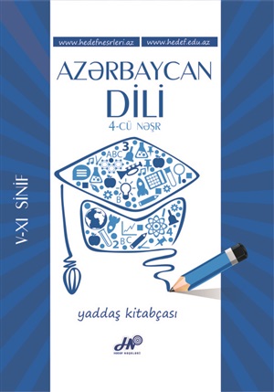 Azərbaycan dili Yaddaş kitabçası